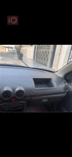 Proton Saga